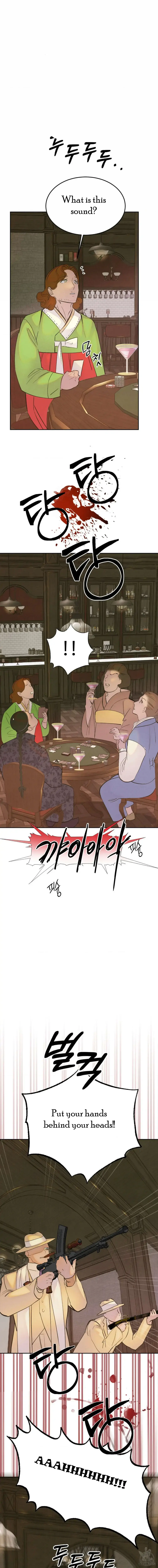 Peach Boy (Yooyoung) Chapter 8 page 15 - 