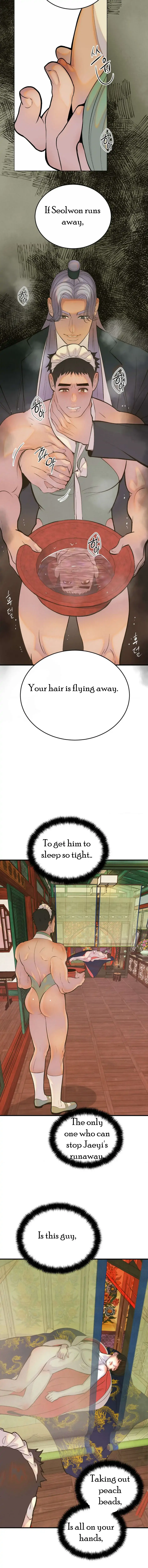 Peach Boy (Yooyoung) Chapter 8 page 6 - 
