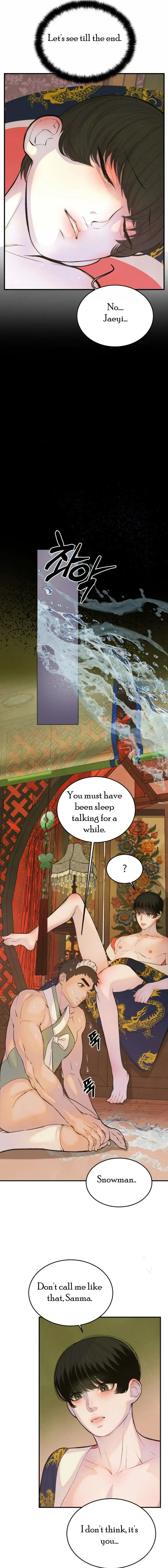 Peach Boy (Yooyoung) Chapter 8 page 7 - 