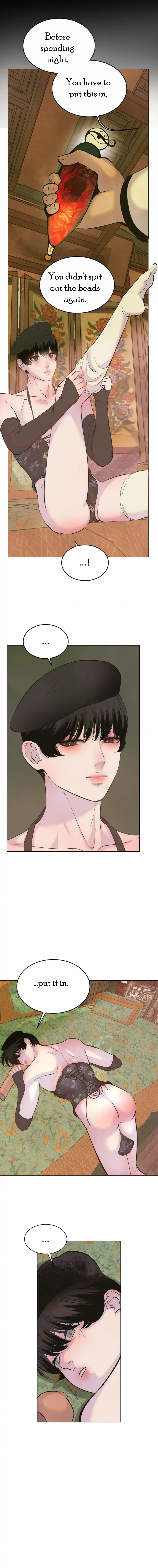 Peach Boy (Yooyoung) Chapter 9 page 11 - 