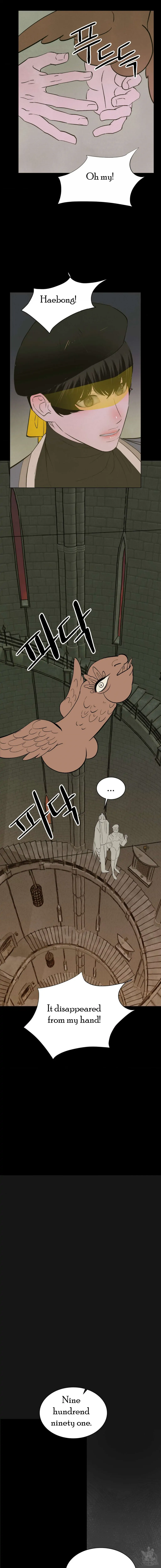 Peach Boy (Yooyoung) Chapter 9 page 15 - 