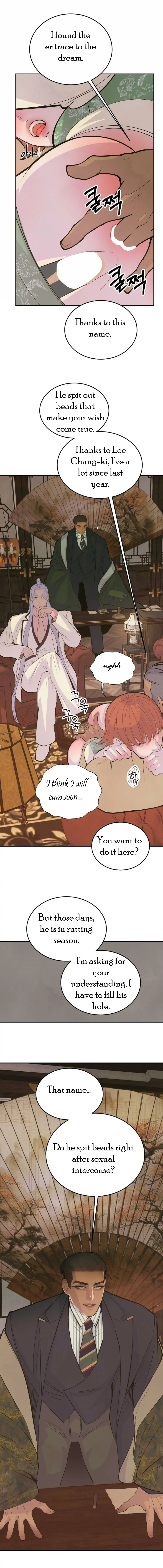 Peach Boy (Yooyoung) Chapter 9 page 4 - 