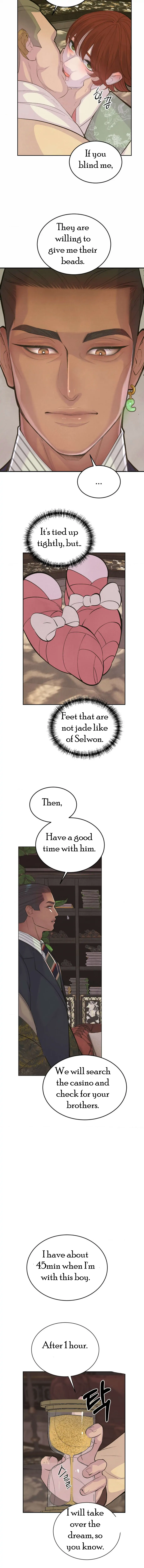 Peach Boy (Yooyoung) Chapter 9 page 6 - 