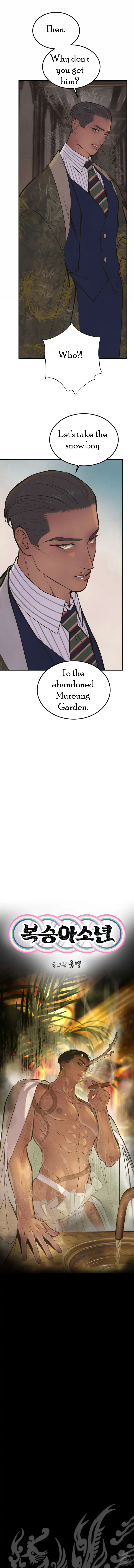 Peach Boy (Yooyoung) Chapter 9 page 9 - 