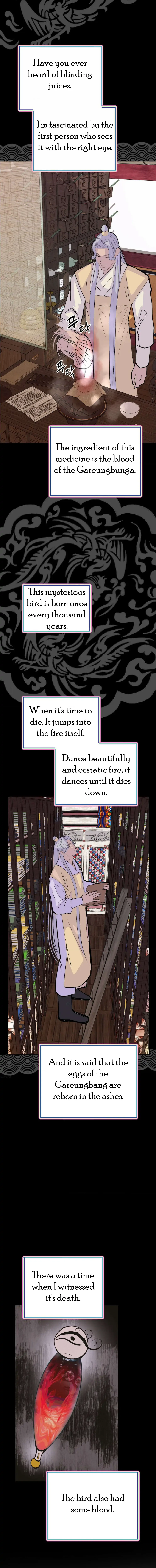 Peach Boy (Yooyoung) Chapter 9 page 10 - 