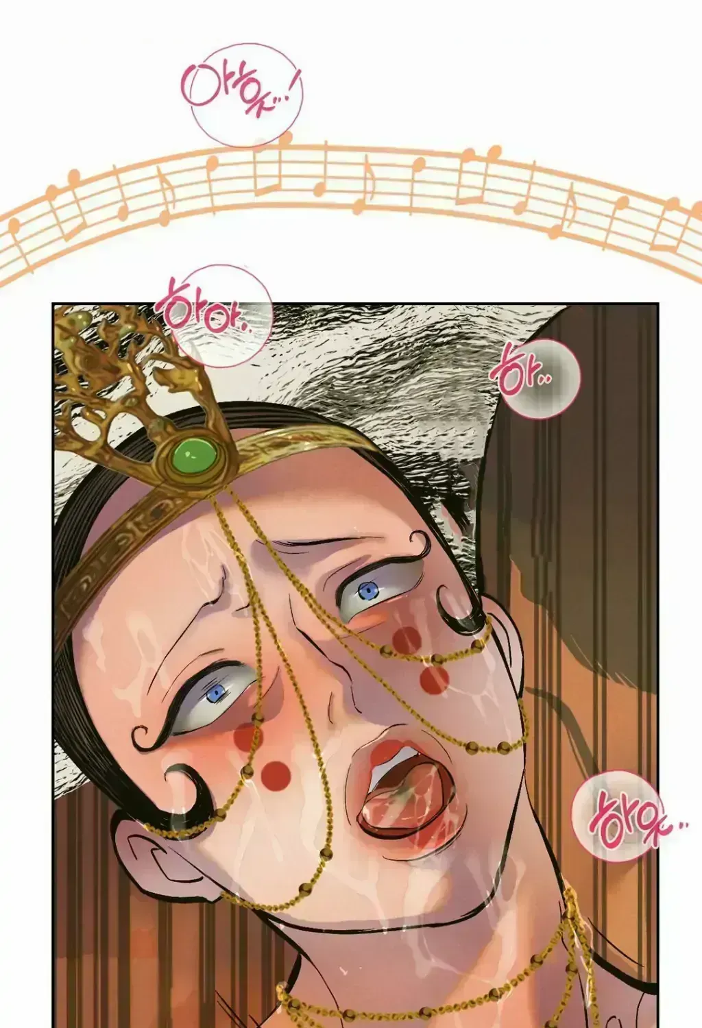 Peach Boy Chapter 2.6 page 107 - 