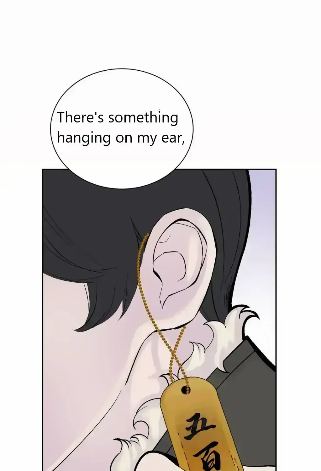 Peach Boy Chapter 2.6 page 55 - 