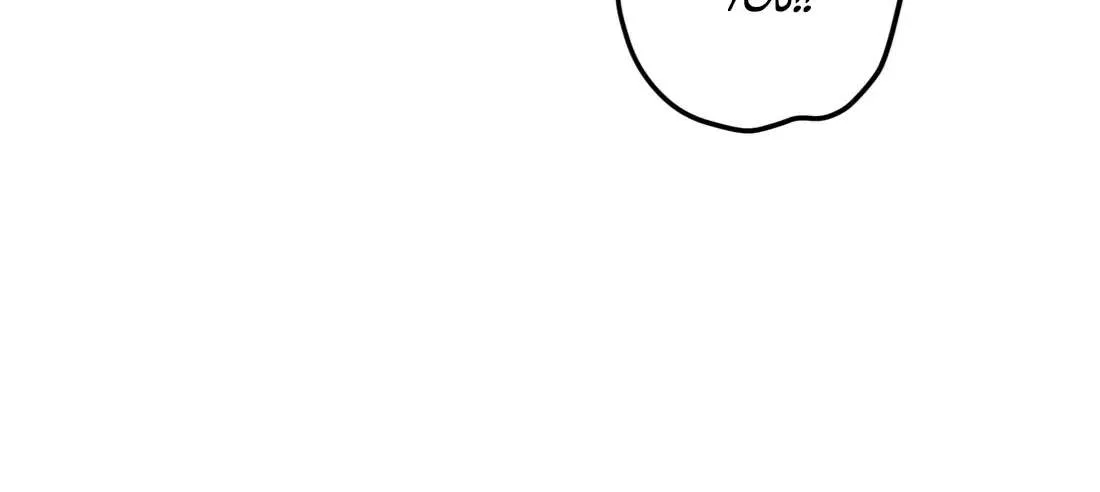 Pear Blosom Love Chapter 1 page 50 - 