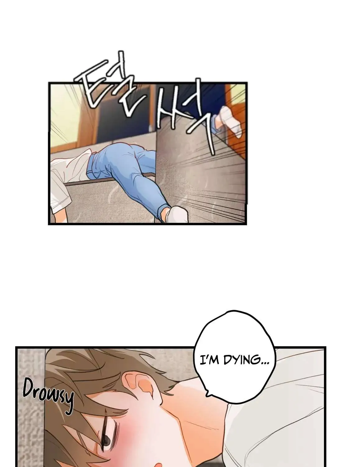 Pear Blosom Love Chapter 1 page 71 - 