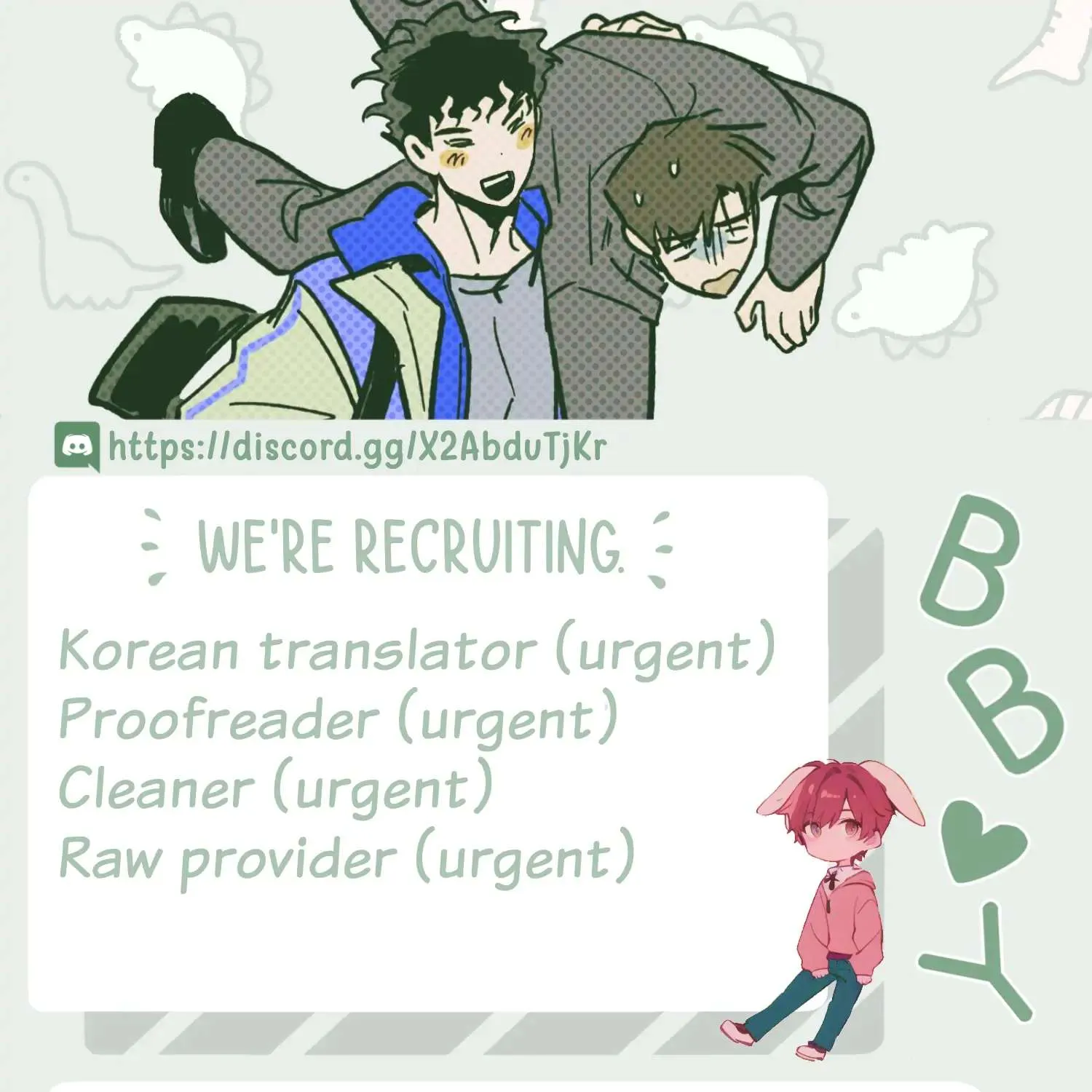 Pear Blosom Love Chapter 1 page 82 - 