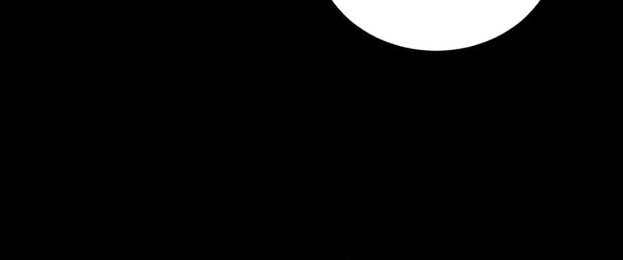 Pear Blosom Love Chapter 54 page 36 - 