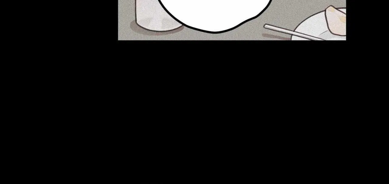 Pear Blosom Love Chapter 54 page 60 - 
