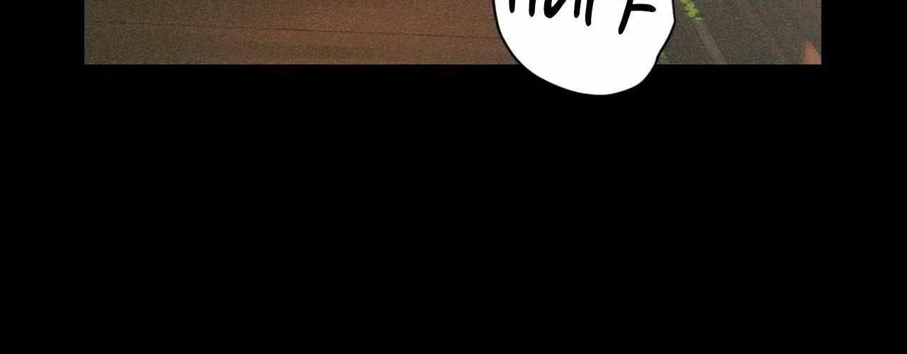 Pear Blosom Love Chapter 55 page 79 - 