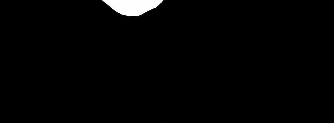 Pear Blosom Love Chapter 56 page 34 - 