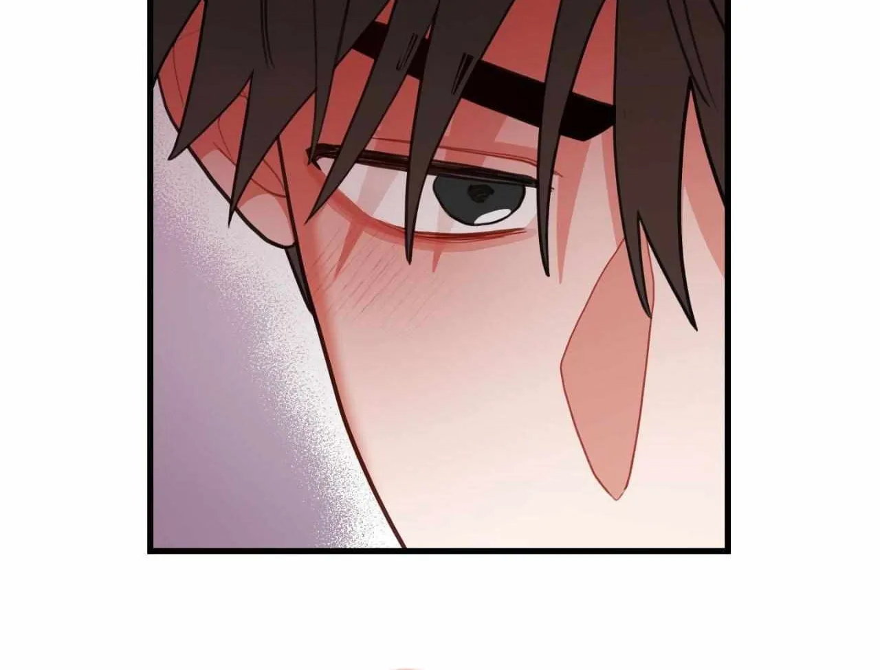 Pear Blosom Love Chapter 57 page 77 - 