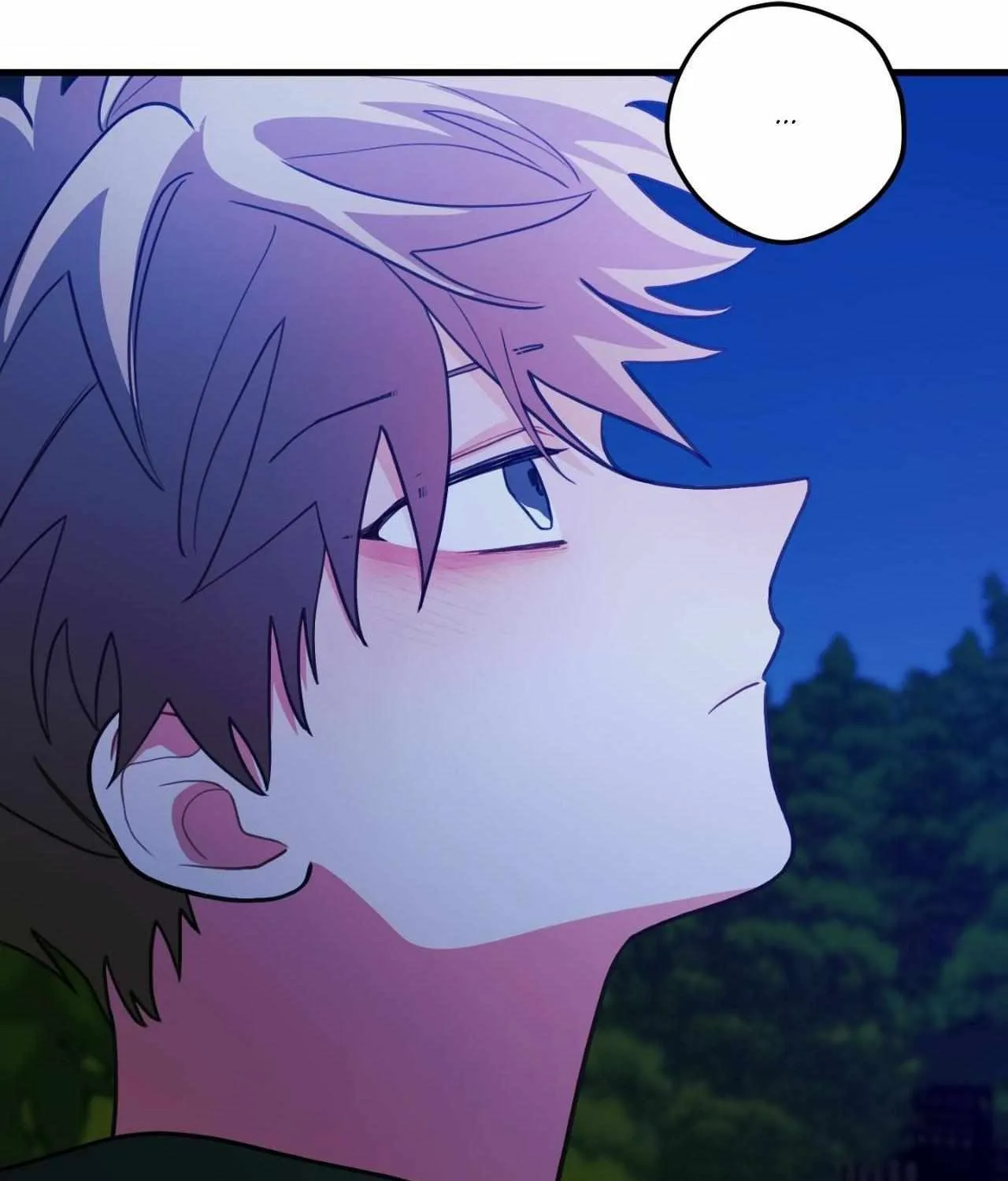Pear Blosom Love Chapter 58 page 33 - 
