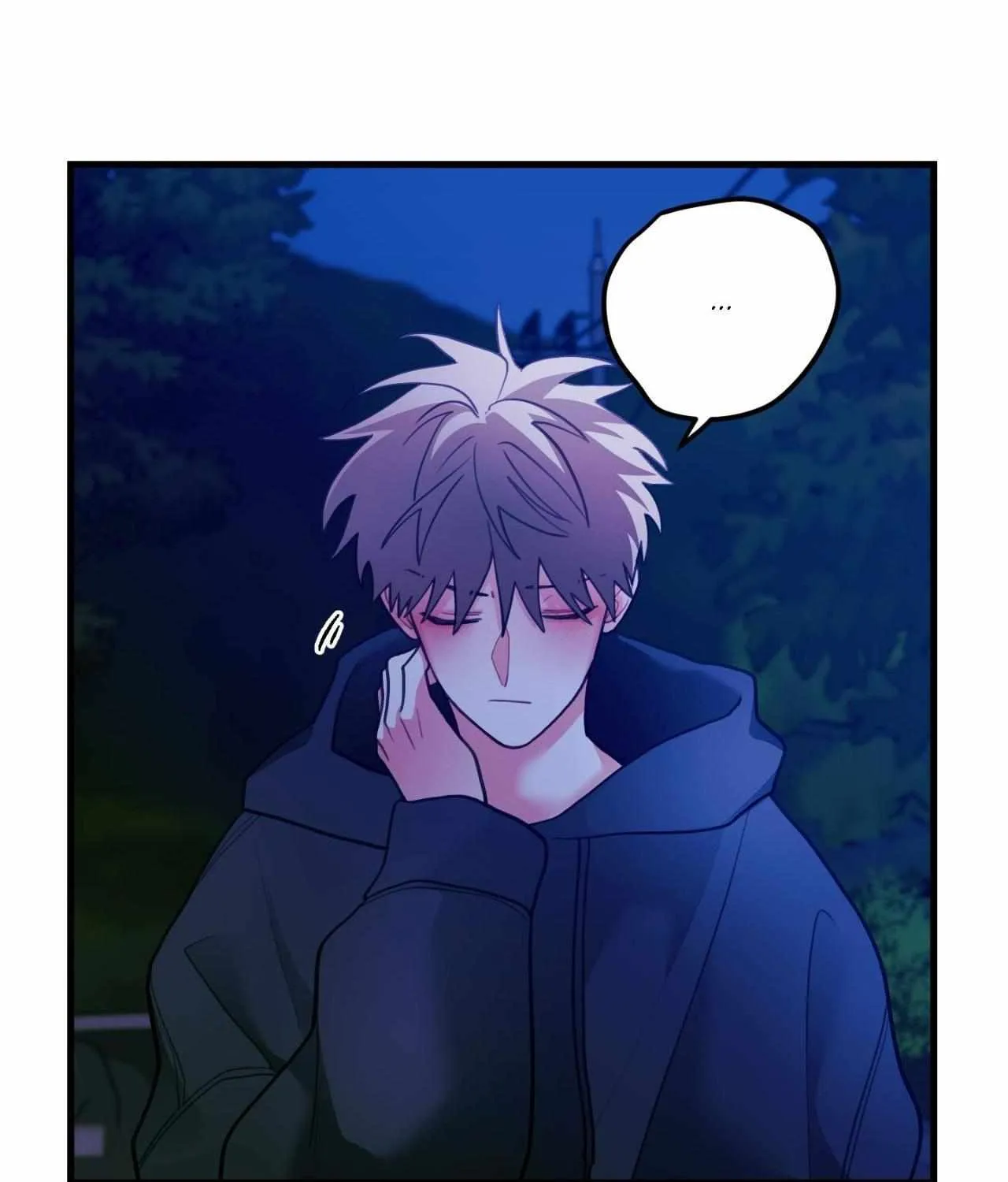 Pear Blosom Love Chapter 58 page 39 - 