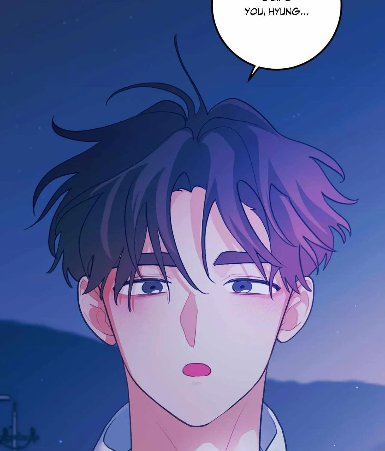 Pear Blosom Love Chapter 60 page 3 - 
