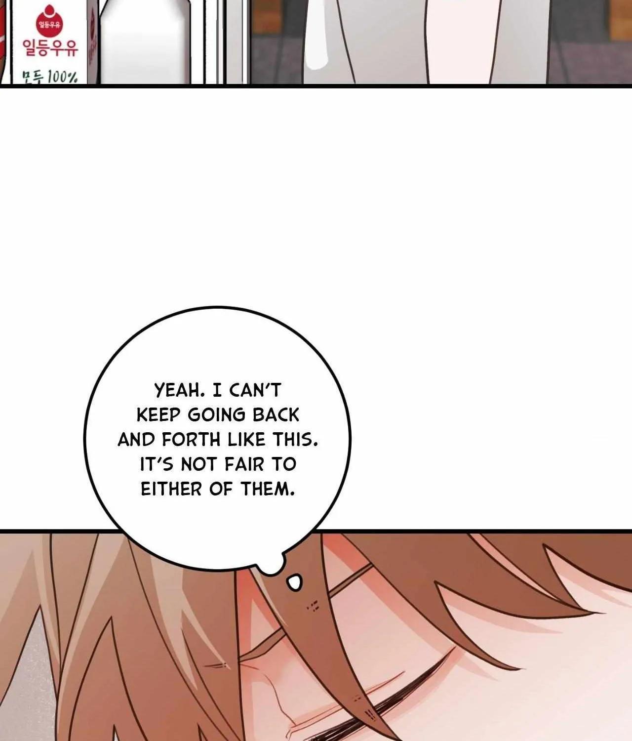 Pear Blosom Love Chapter 60 page 57 - 
