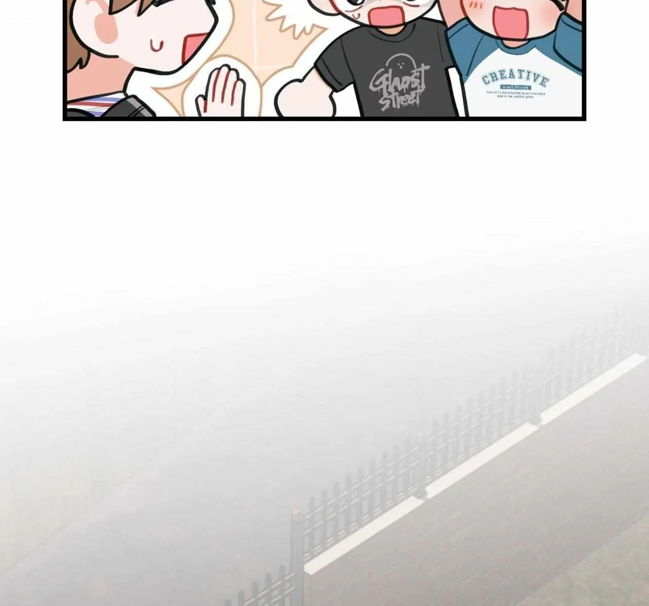 Pear Blosom Love Chapter 60 page 76 - 