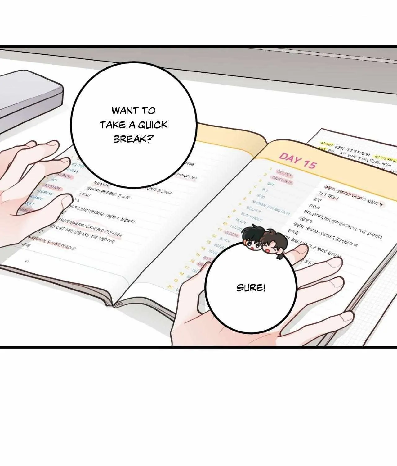 Pear Blosom Love Chapter 60 page 79 - 