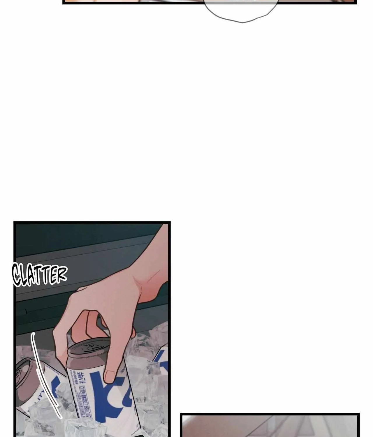 Pear Blosom Love Chapter 61 page 110 - 