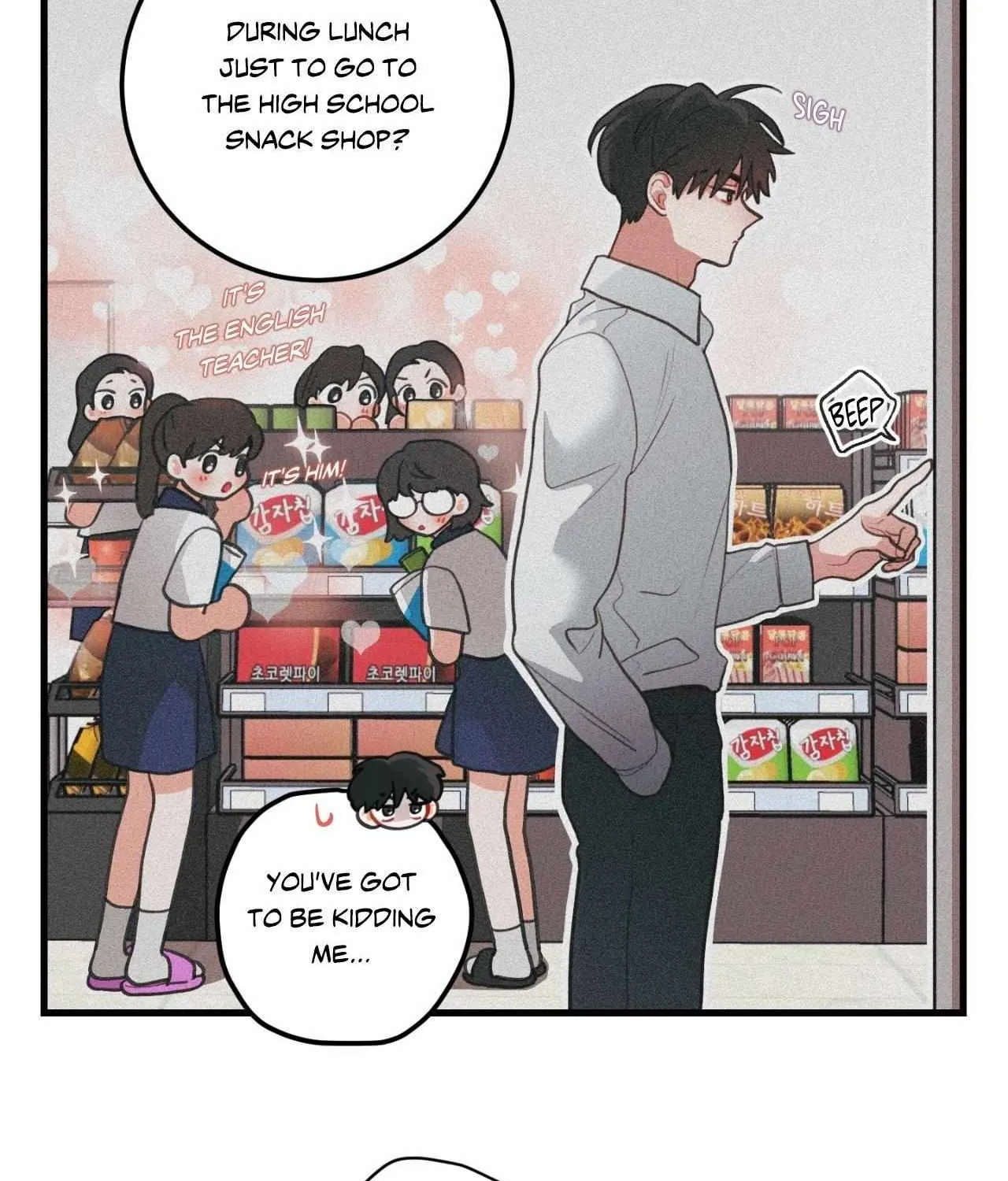 Pear Blosom Love Chapter 63 page 68 - 