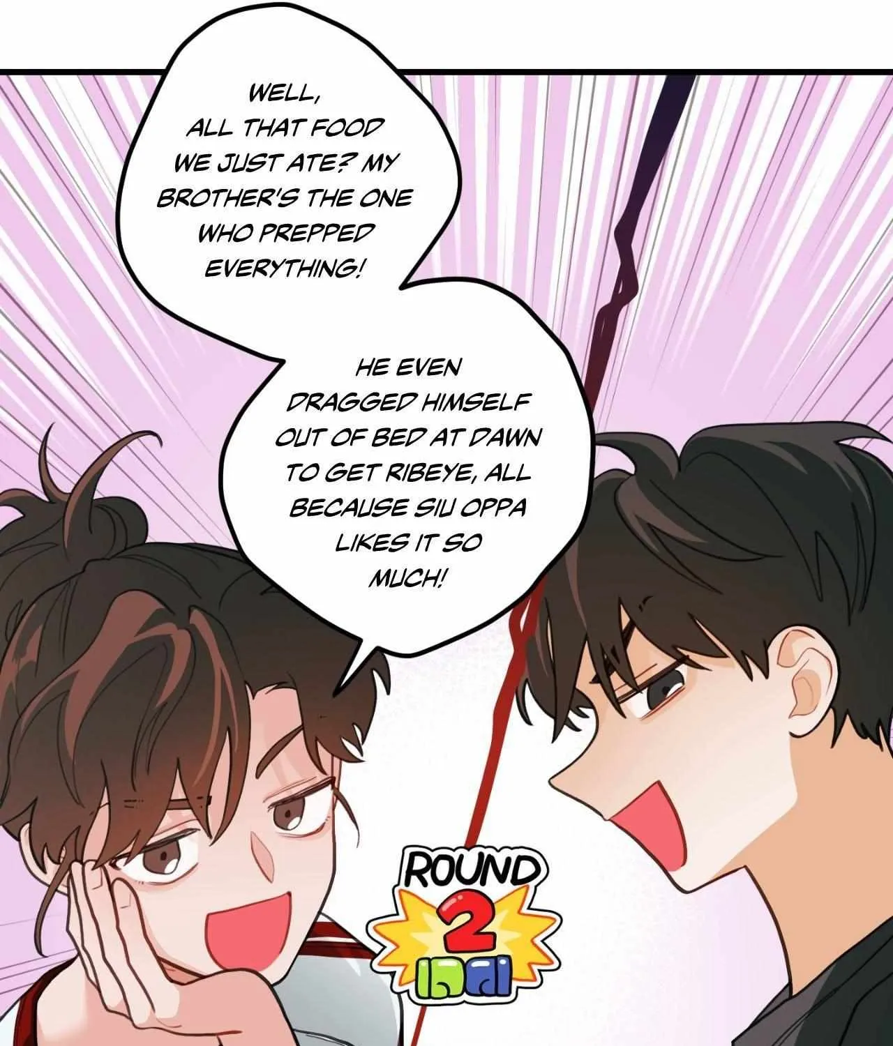 Pear Blosom Love Chapter 63 page 98 - 