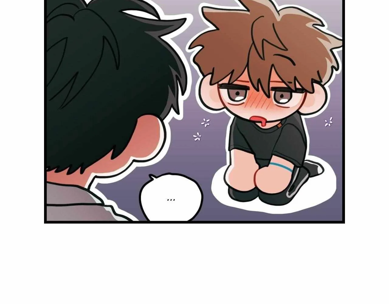 Pear Blosom Love Chapter 64 page 47 - 