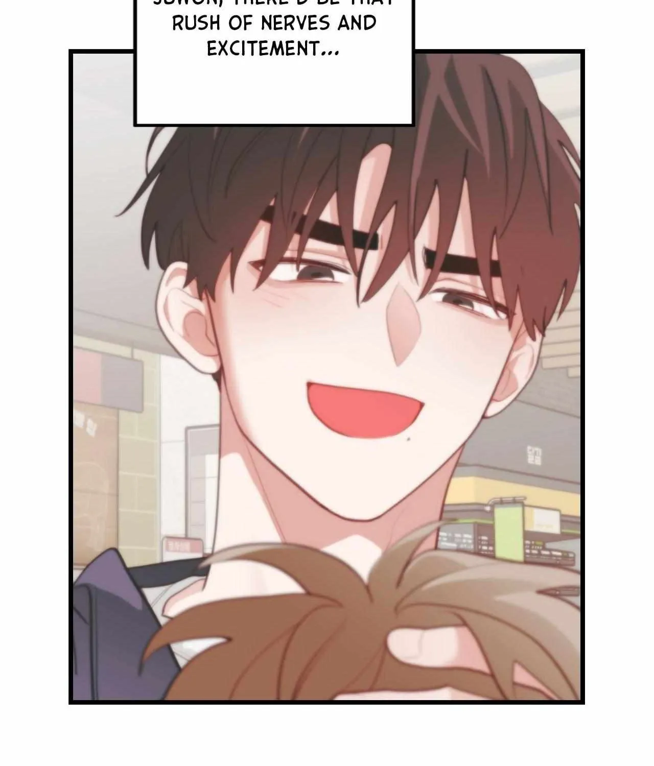 Pear Blosom Love Chapter 67 page 46 - 