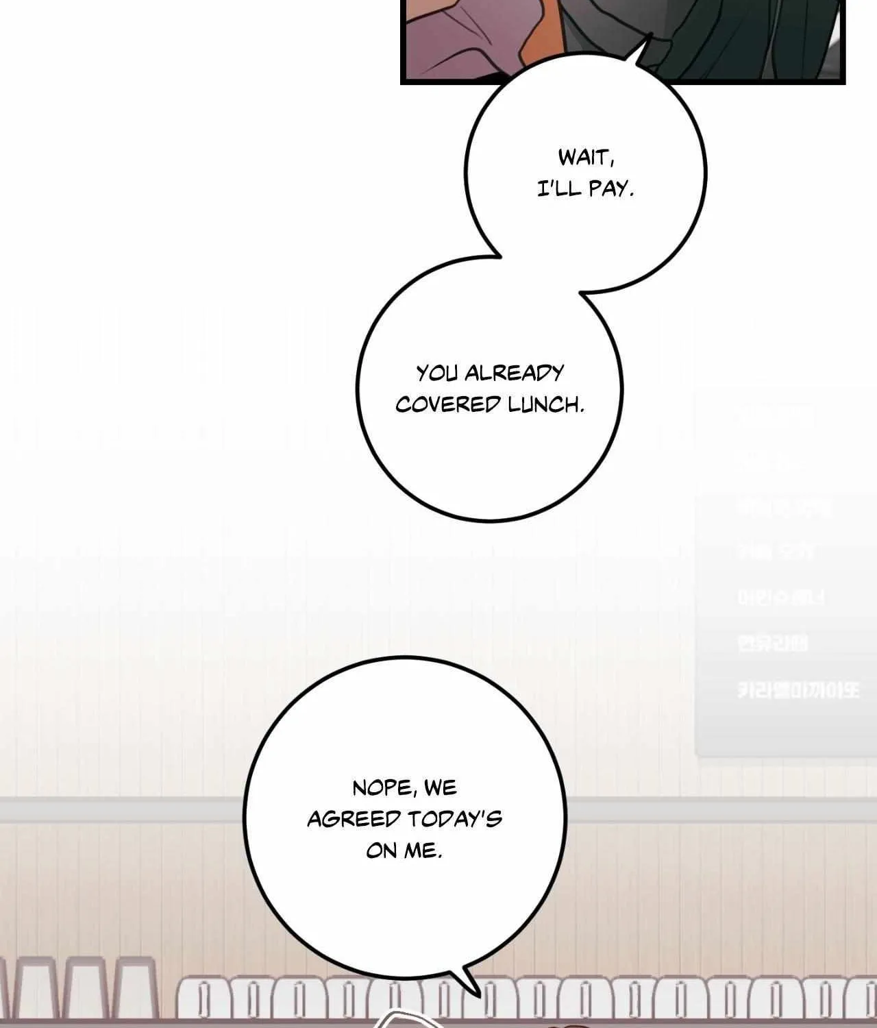 Pear Blosom Love Chapter 68 page 44 - 