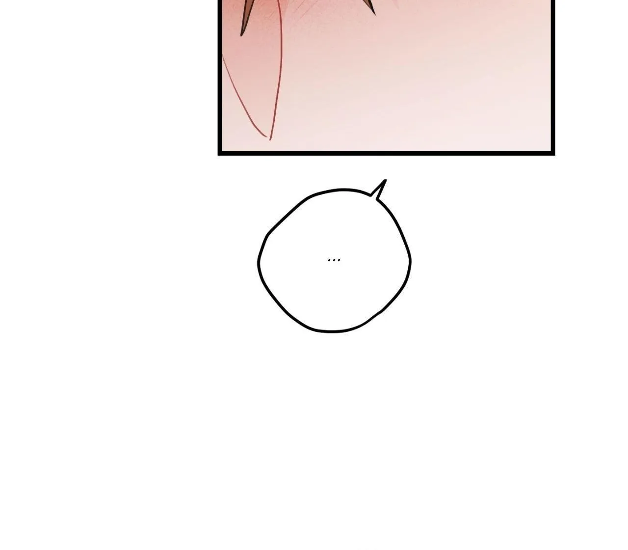 Pear Blosom Love Chapter 69 page 26 - 