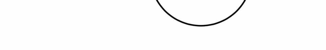 Pear Blosom Love Chapter 69 page 33 - 
