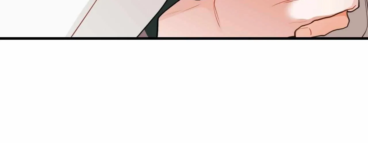 Pear Blosom Love Chapter 71 page 19 - 