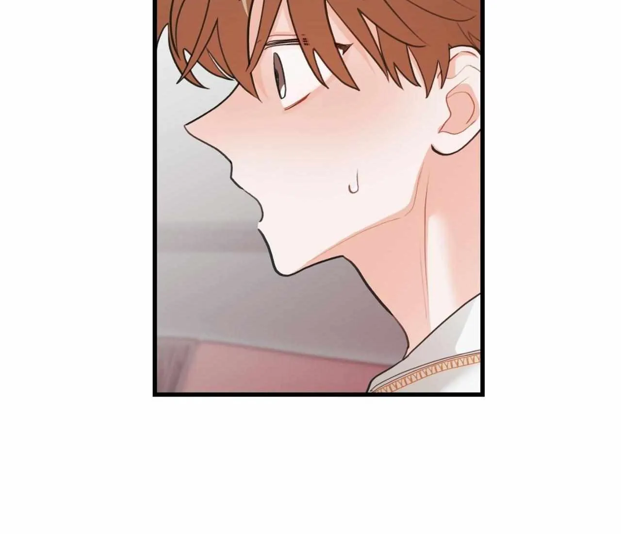 Pear Blosom Love Chapter 71 page 7 - 