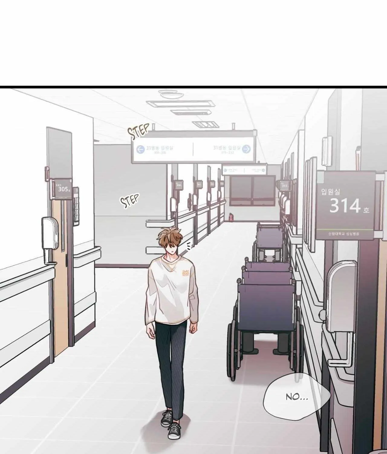 Pear Blosom Love Chapter 72 page 107 - 