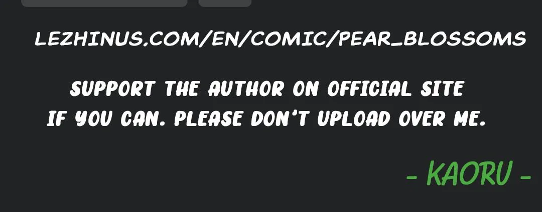 Pear Blosom Love Chapter 72 page 116 - 