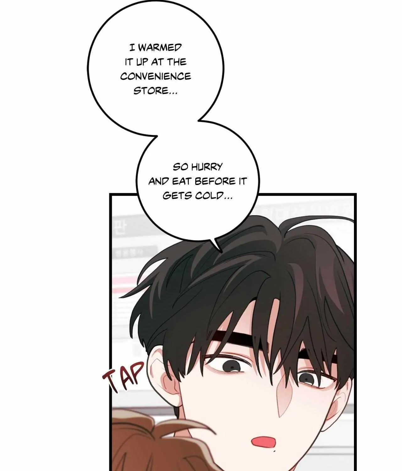 Pear Blosom Love Chapter 72 page 92 - 