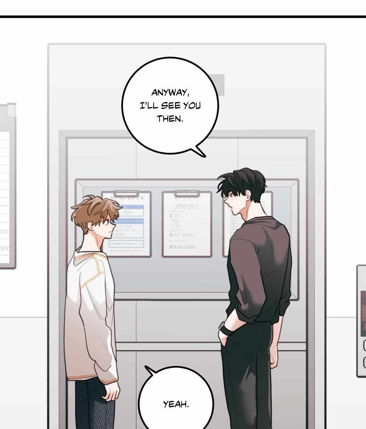 Pear Blosom Love Chapter 73 page 14 - 