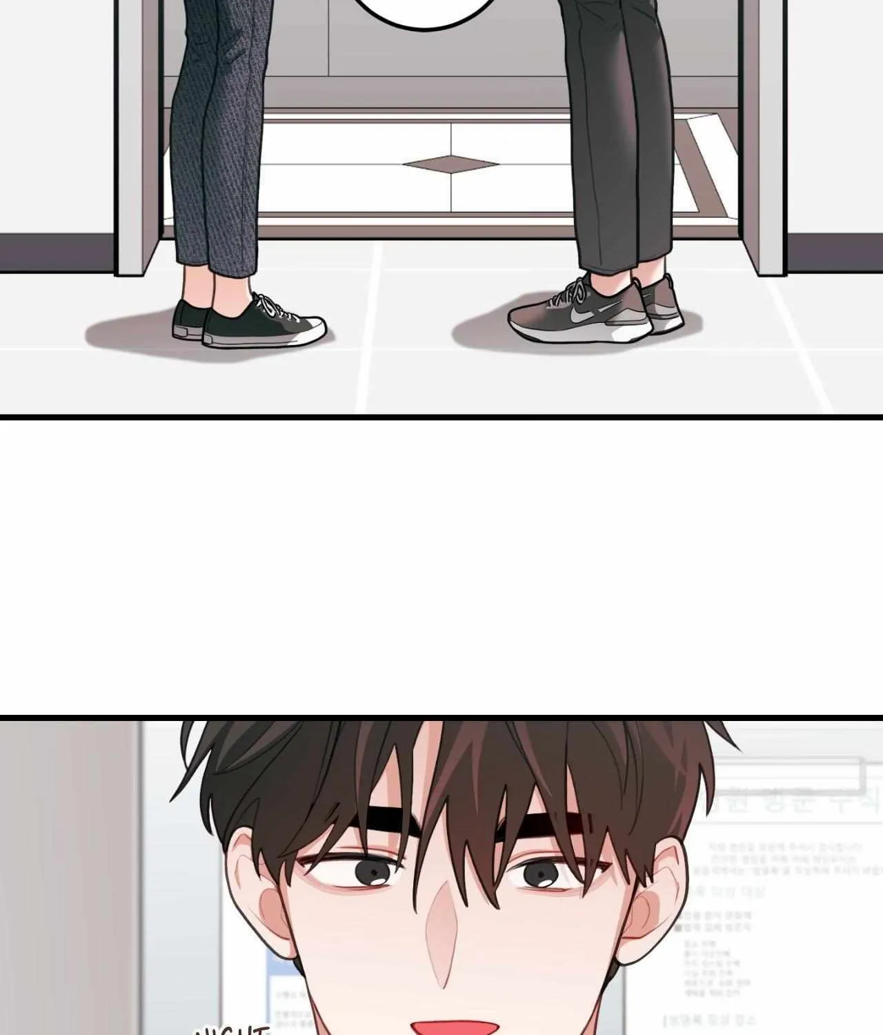 Pear Blosom Love Chapter 73 page 15 - 