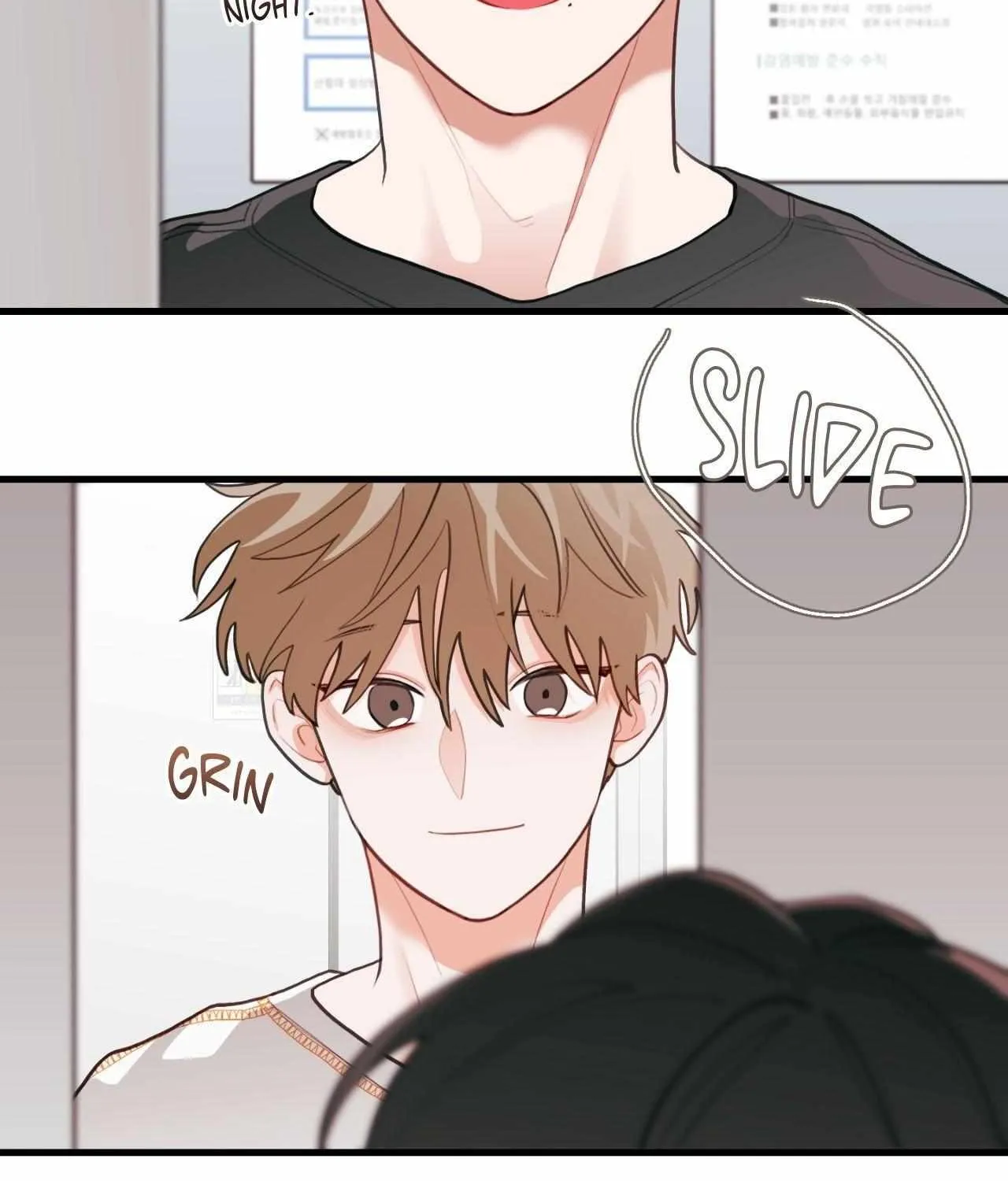 Pear Blosom Love Chapter 73 page 16 - 