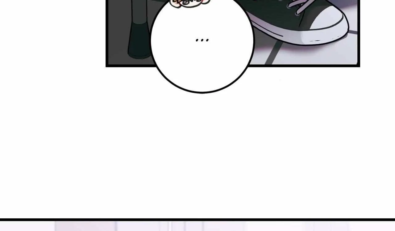 Pear Blosom Love Chapter 73 page 25 - 