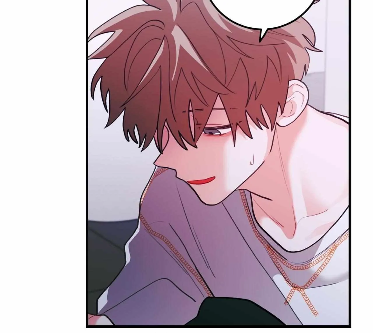 Pear Blosom Love Chapter 73 page 28 - 