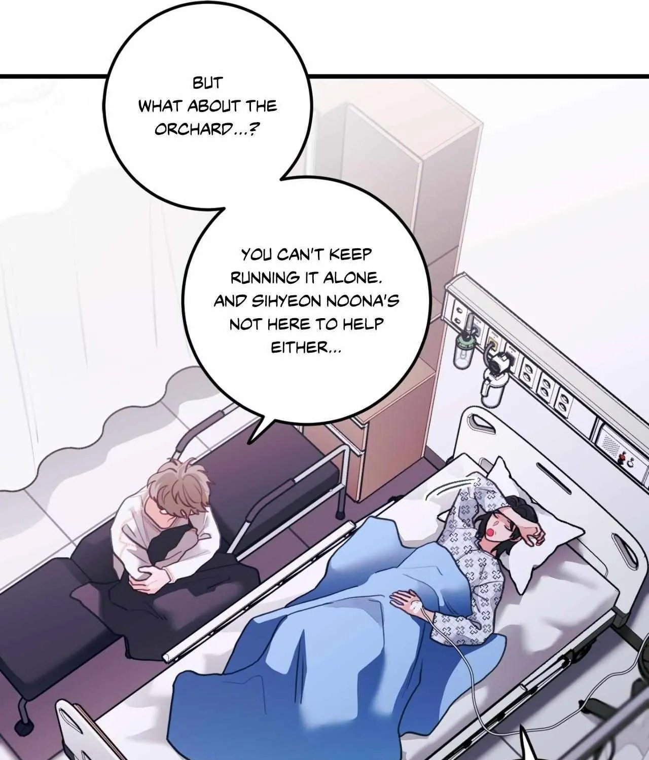 Pear Blosom Love Chapter 73 page 32 - 