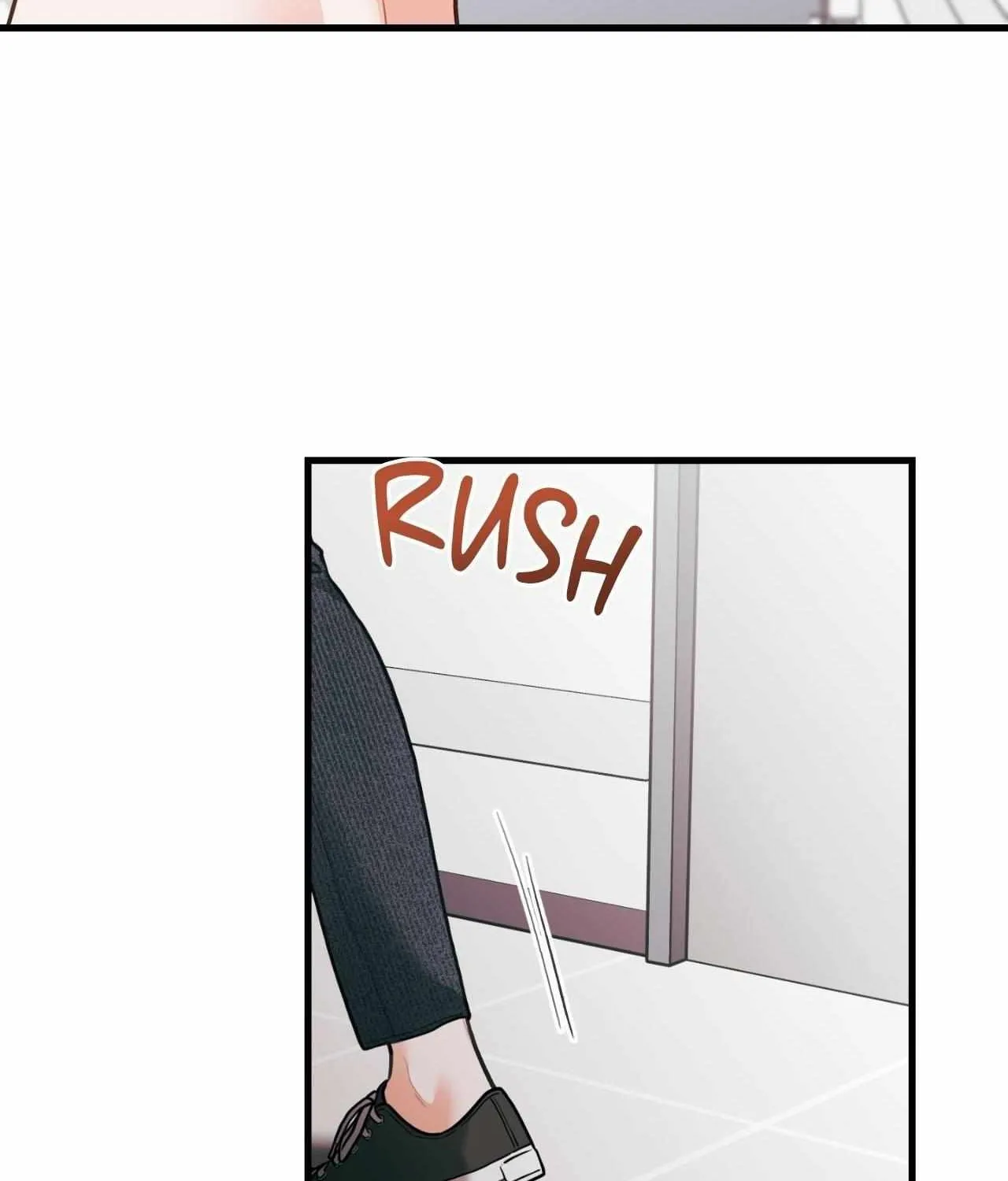 Pear Blosom Love Chapter 73 page 6 - 