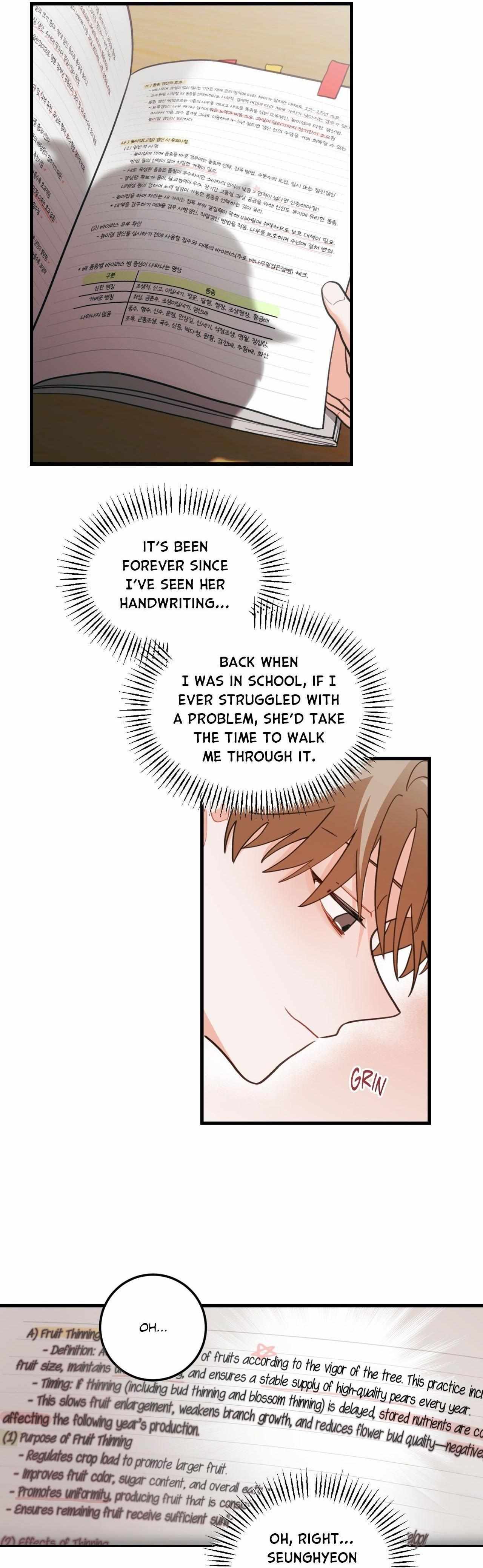 Pear Blosom Love Chapter 74 page 23 - 