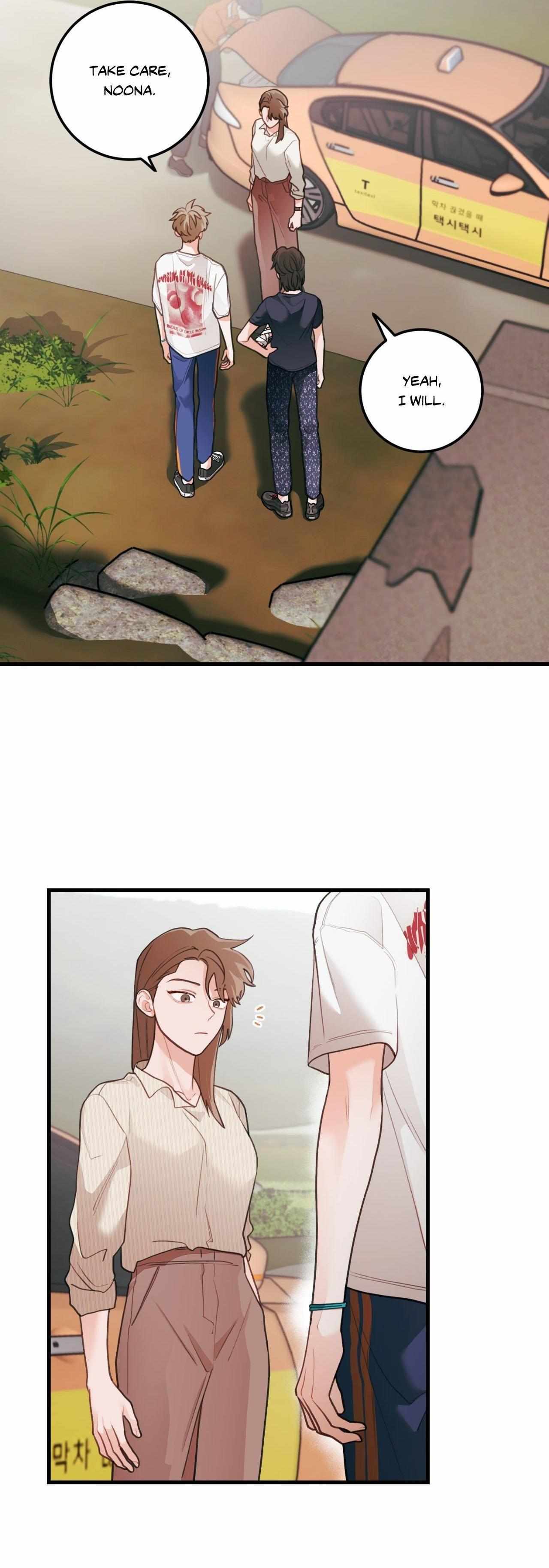 Pear Blosom Love Chapter 75 page 17 - 