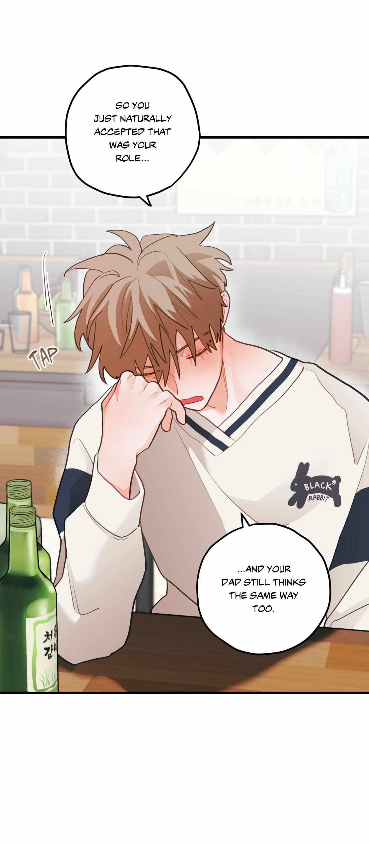 Pear Blosom Love Chapter 77 page 26 - 