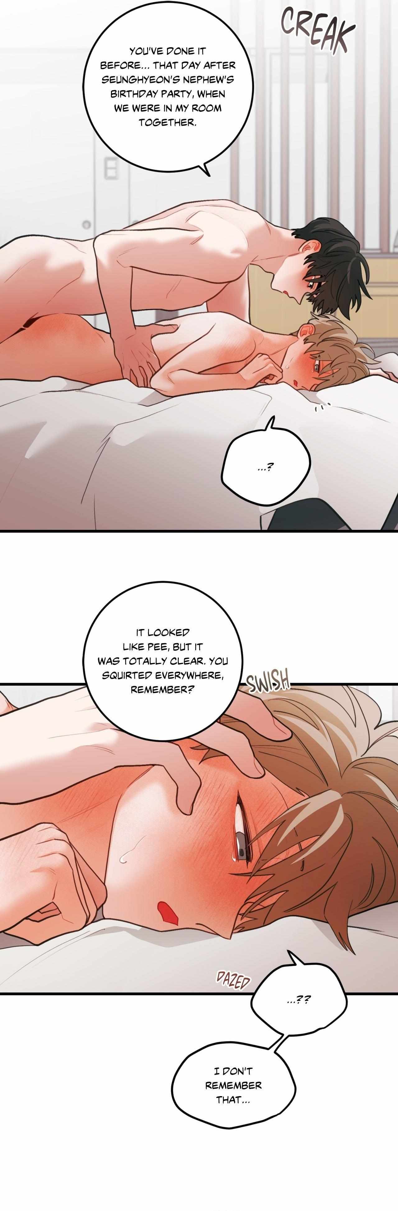 Pear Blosom Love Chapter 81 page 4 - 
