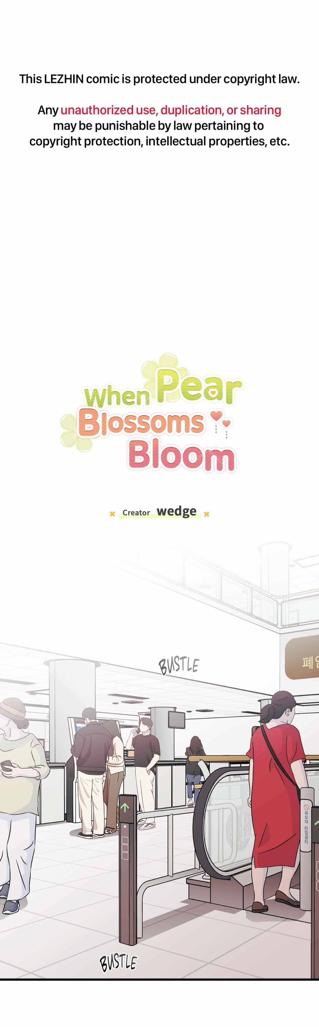 Pear Blosom Love Chapter 83 page 2 - 